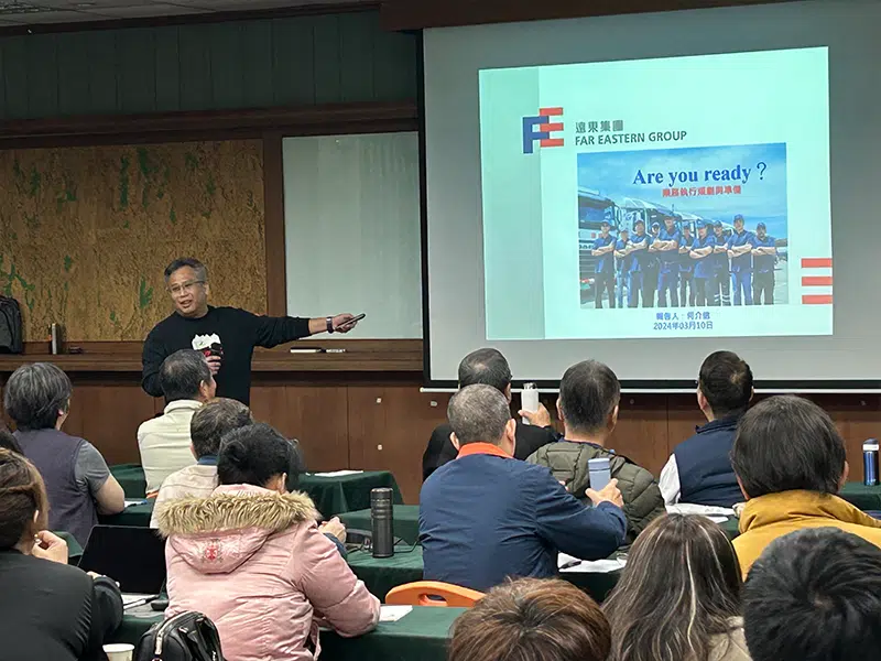年度春訓