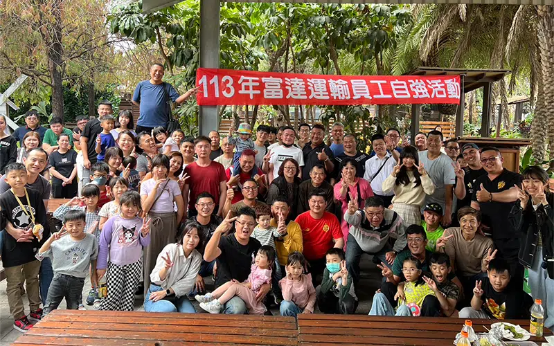 Team-Building Activities