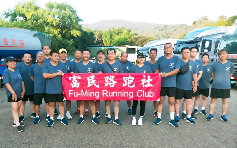 Running Club