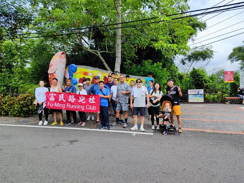 路跑社