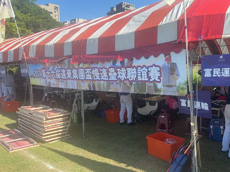 壘球社