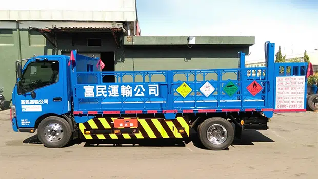 Fleet of Vehicles Fleet of Vehicles