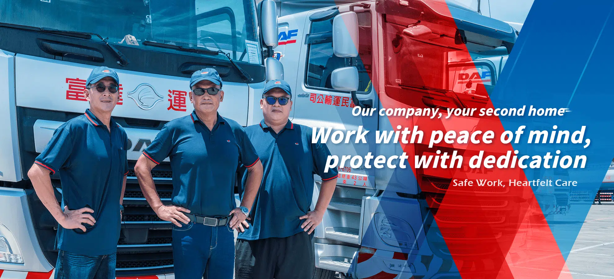 Our company, your second home Work with peace of mind, protect with dedication